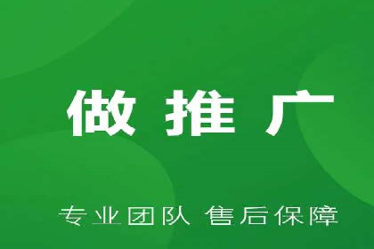 百度推广内容营销，实战案例分享